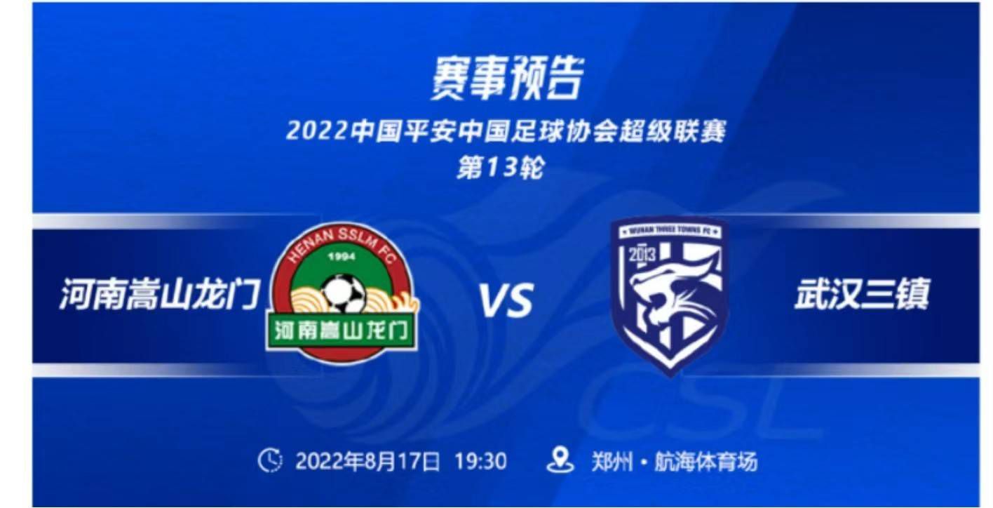 赛后，赫罗纳主帅米歇尔接受采访，谈到战胜对手的感想。